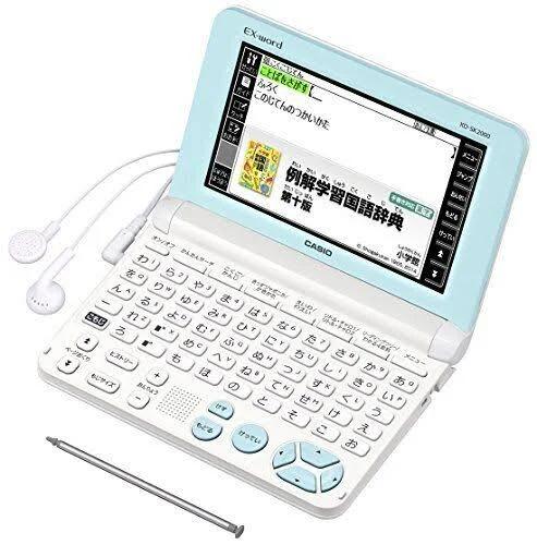 Casio Electronic Dictionary EX-word Xd-Sk2000We White Learn Japan New