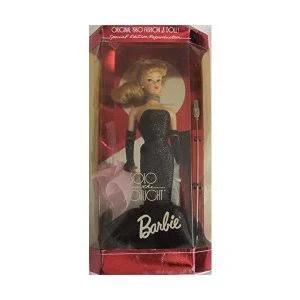 Barbie Solo in The Spotlight 1994 Reproduction New