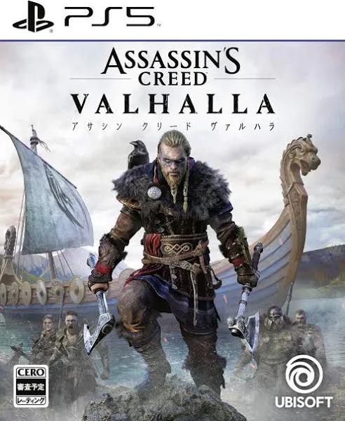 Ubisoft Assassin's Creed Valhalla PlayStation 5 PS5 New