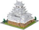 *Nanoblock Himeji Castle