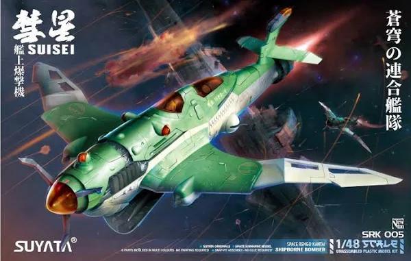 Suyata Suisei-Shipborne Bomber Plastic Model Kit SRK-005