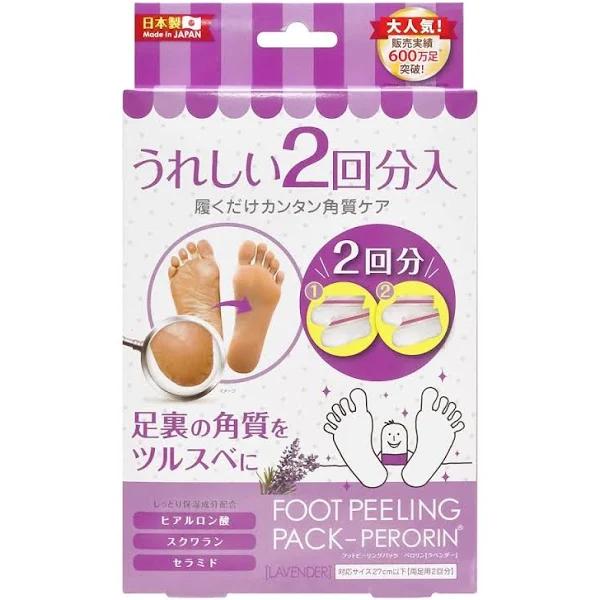 Perorin SOSU Foot Peeling Pack Emissions Lavender 2 Pairs