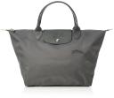 Longchamp 1623919 Le Pliage Green Tote Bag