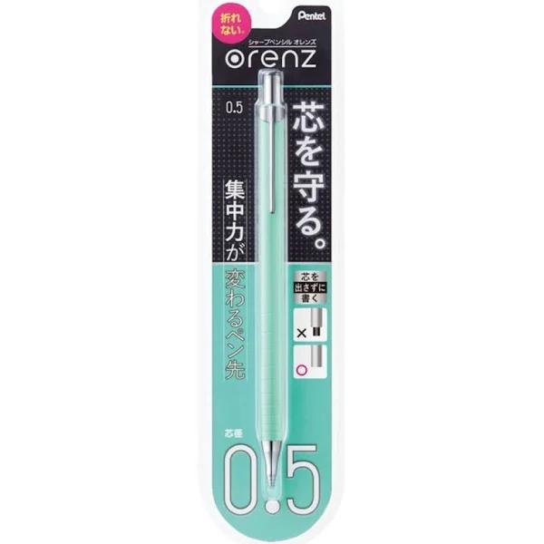 Pentel Mechanical Pencil Orenz - 0.5mm Mint Green