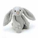 Jellycat - Bashful Lilac Bunny (Medium)