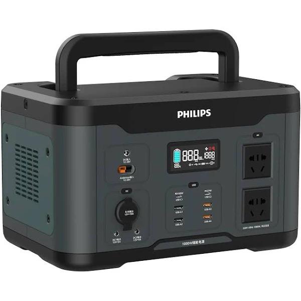 Philips Outdoor Power Supply 1000W High Power Mobile Power Supply (DLP8092C)