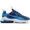 Nike Air Max 270 React Blue Stardust (GS)