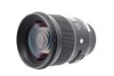 Sigma 50mm f/1.4 DG HSM Art Lens For Nikon