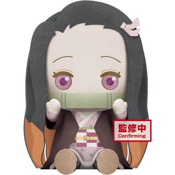 Banpresto Demon Slayer Kimetsu No Yaiba Big Plush Nezuko Kamado