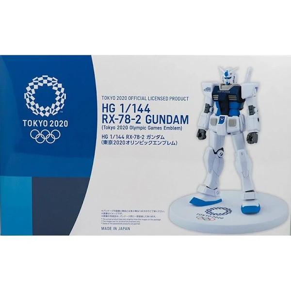 Bandai Tokyo 2020 Olympics RX-78-2 Gundam HG 1/144 Figure Model Kit