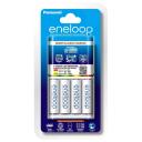 Panasonic Eneloop Quick Charger + 4 AA Batteries