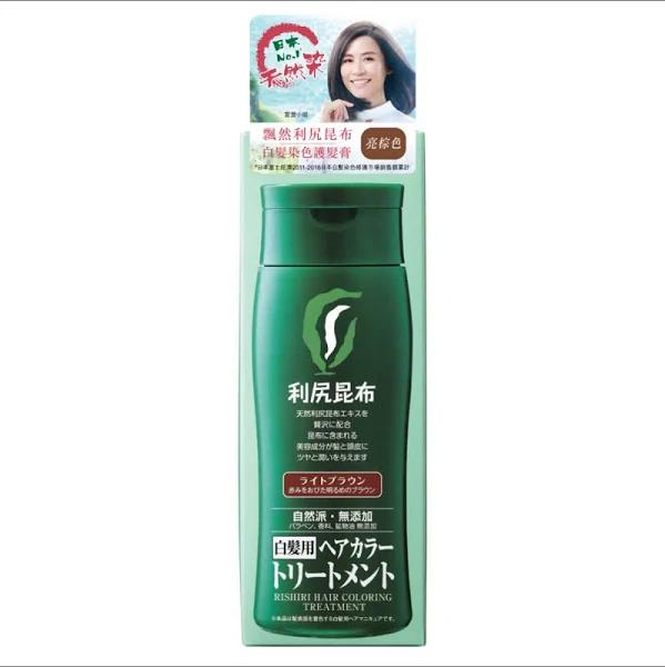 Pyuru Rishiri Hair Coloring Treatment (Light Brown) 200g