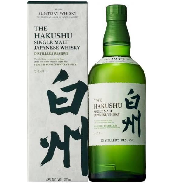 Hakushu Distillers Reserve Single Malt(700ml)