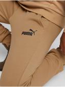 Puma Men's Essentials Logo Fleece Trackpants / Tracksuit Pants - Toasted M