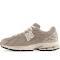 New Balance 1906R 'Beige Cream' (Fur/Retro/Light/Casual/Unisex/Low Top/Breathable/Wear-resistant) M1906RL US 12