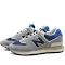 New Balance Men's U574LGFG Sneakers in Arctic Grey, Size UK 5 | End Clothing