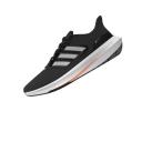 Adidas Ultrabounce M HP5777 Shoes Black