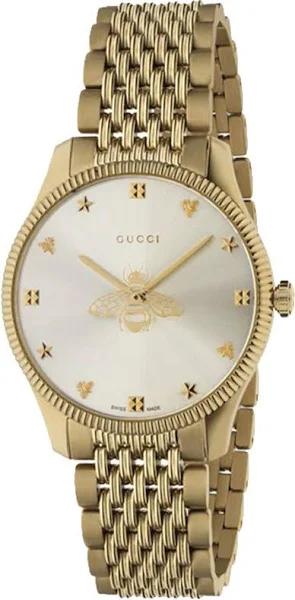 Gucci G-Timeless Silver Dial 36mm Women's Watch YA1264155