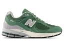 New Balance 2002R Jade Green