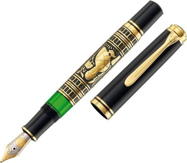 Pelikan Toledo 900 Fountain Pen - Broad