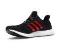 Adidas Ultra Boost - Size 12