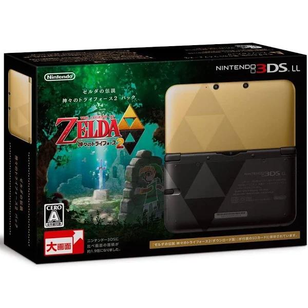 Nintendo Nintendo 3DS LL The Legend of Zelda: A Link Between Worlds Pack New