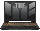 Asus TUF Gaming F15 Grey 15.6inch Core I7 RTX 4050 Gaming Laptop