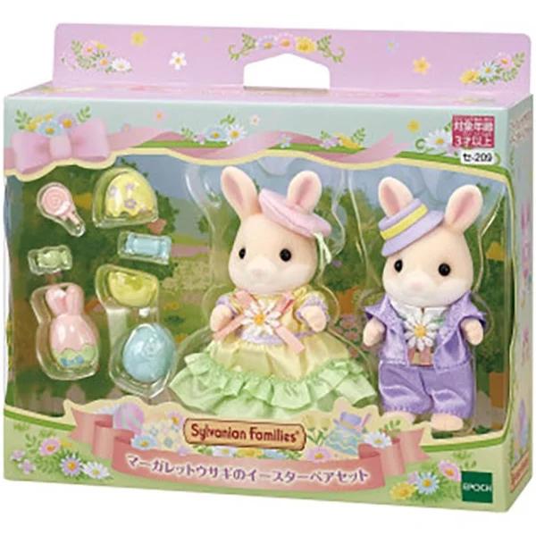 Sylvanian Families Margaret Rabbit Easter Pair Set Se-209