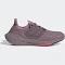 Adidas Ultraboost 22 'Legacy Purple' Sneakers | Women's Size 7