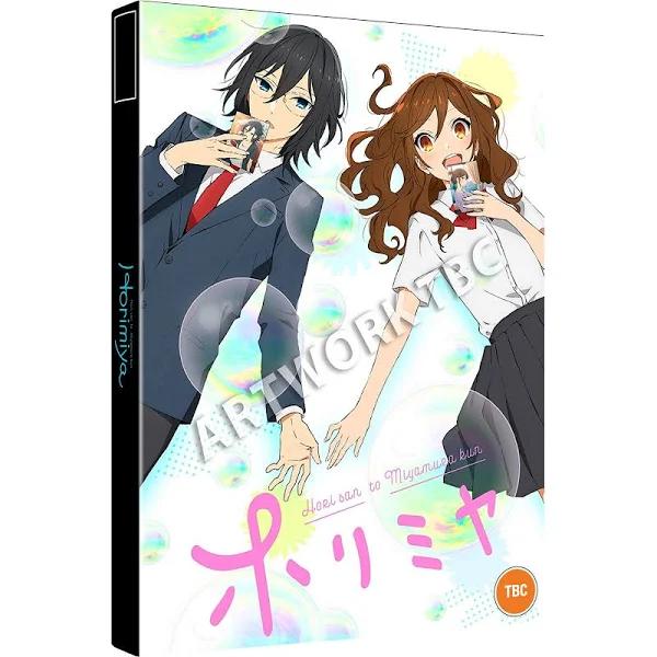 Horimiya - The Complete Season [DVD]