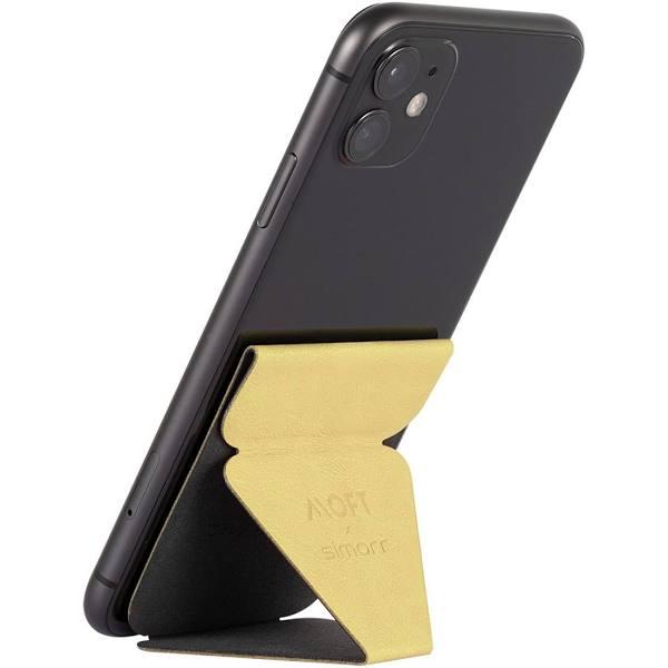 MOFT x simorr Adhesive Phone Stand(Light Khaki) 3329