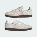 Adidas Originals Samba OG Sneakers in Off White