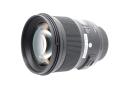 Sigma 50mm f/1.4 DG HSM Art Lens For Canon