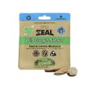 Zeal Green Lipped Mussels Dog Treats 50g