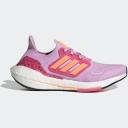 Adidas Ultra Boost 22 Made with Nature White Tint (Women's)