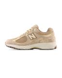 New Balance 2002R Gold 8 | AfterPay Available