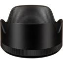 Sigma 50mm f/1.4 DG HSM Art Lens For Sony (A-Mount)