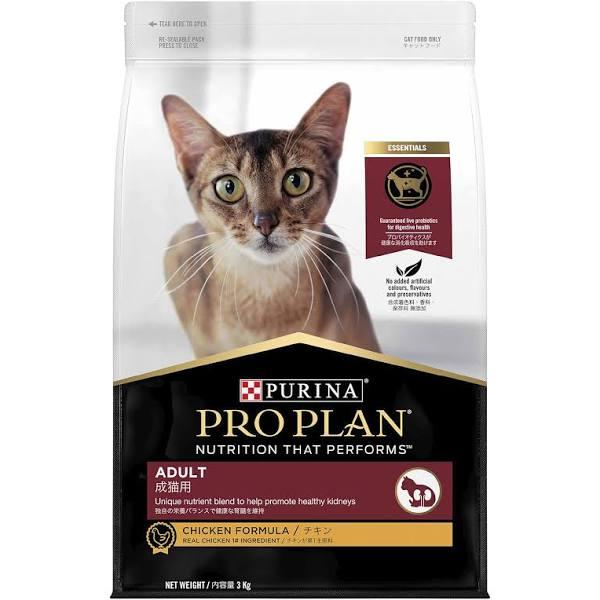 Pro Plan Adult Cat Chicken Dry Food 3kg