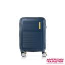 American Tourister Maxivo Small (55cm) Forest Green