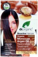 Dr Organic Moroccan Argan Oil Restorative Treatment Conditioner 200 ml