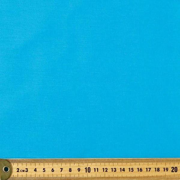 Plain Top Pop 112 cm Poplin Fabric