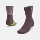 Under Armour Unisex ArmourDry Playmaker Mid-Crew Socks Gray LG