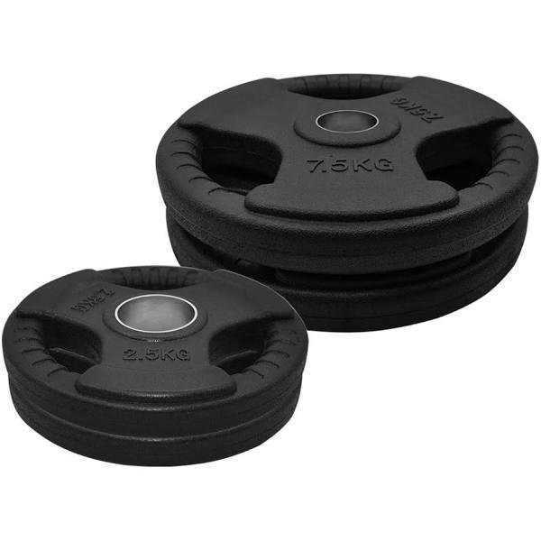 Total 20kg Olympic Rubber Coated Cast Iron Weight Plate - 2.5kg X2 + 7.5 x 2