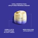 Shiseido Vital Perfection Uplifting & Firming Cream 75ml