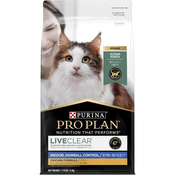 Pro Plan Adult Live Clear Indoor Hairball Control Dry Cat Food Chicken 1.5kg