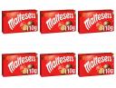 Maltesers Box Delivered To Australia