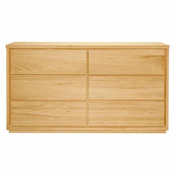 Hensley Dresser Natural by Freedom