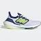 Adidas Ultraboost 22 Shoes - Size 8.5 - Cloud White/Solar yellow/victory Blue