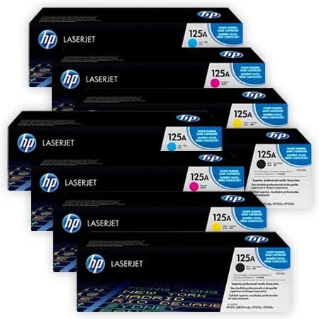 8x HP CM1312nfi Toner Cartridge Combo Genuine [2BK,2C,2M,2Y] for HP Color LaserJet CM1312nfi