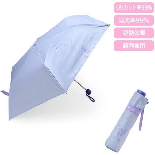 Sanrio Kuromi Folding Umbrella for Sun and Rain 833991